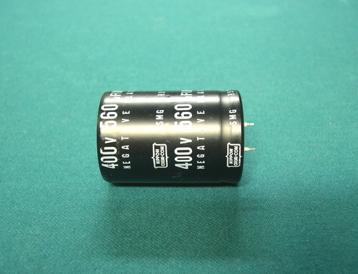 Конденсатор 400v 560uf